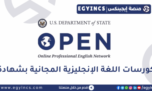 الصورة المصغرة للدورة