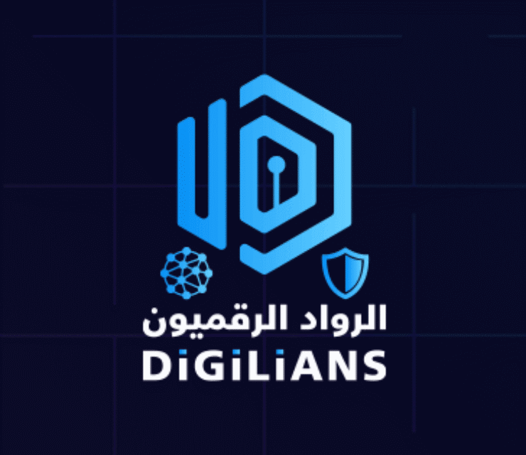 الرواد الرقميون Digilians