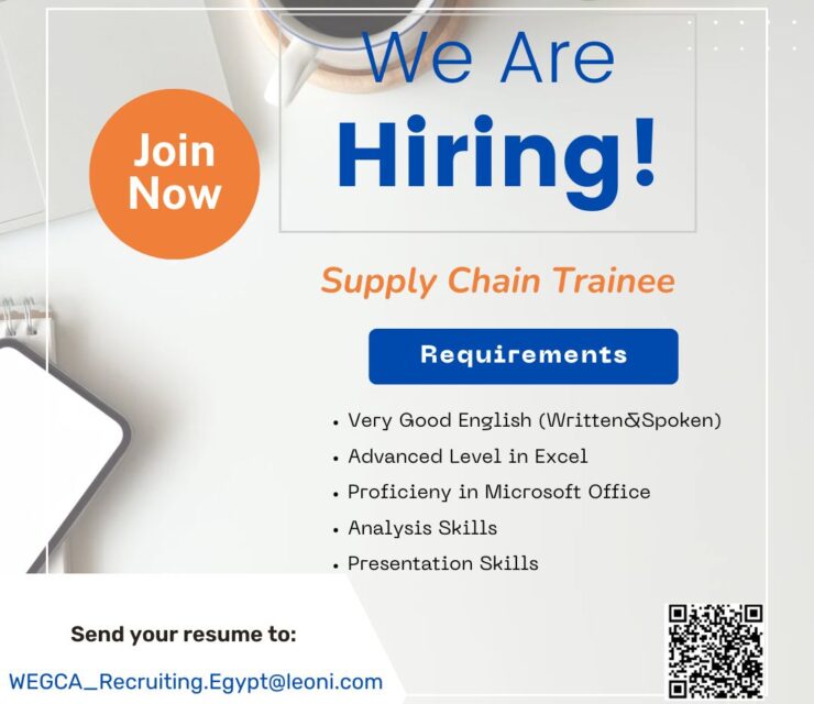 تدريب سلسلة التوريد في شركة ليوني مصر Supply Chain Trainee at LEONI Wiring System Egypt S.A.E