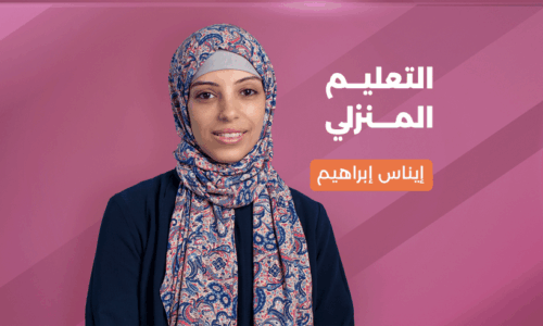 الصورة المصغرة للدورة