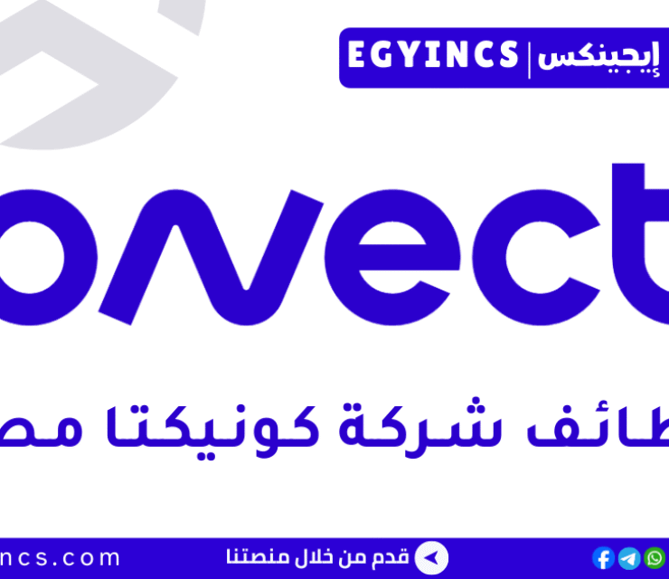 كونيكتا مصر Konecta Egypt