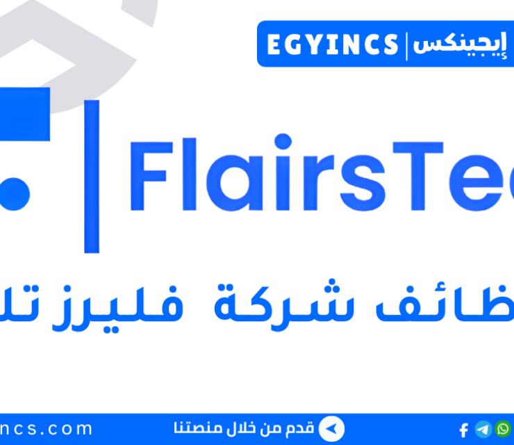 فليرز تك FlairsTech